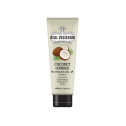 Пилинг скатка FORTHESKIN SUPER FOOD REAL VEGIFARM GOMMAGE PEELING GEL - COCONUT [120ml], фото 4
